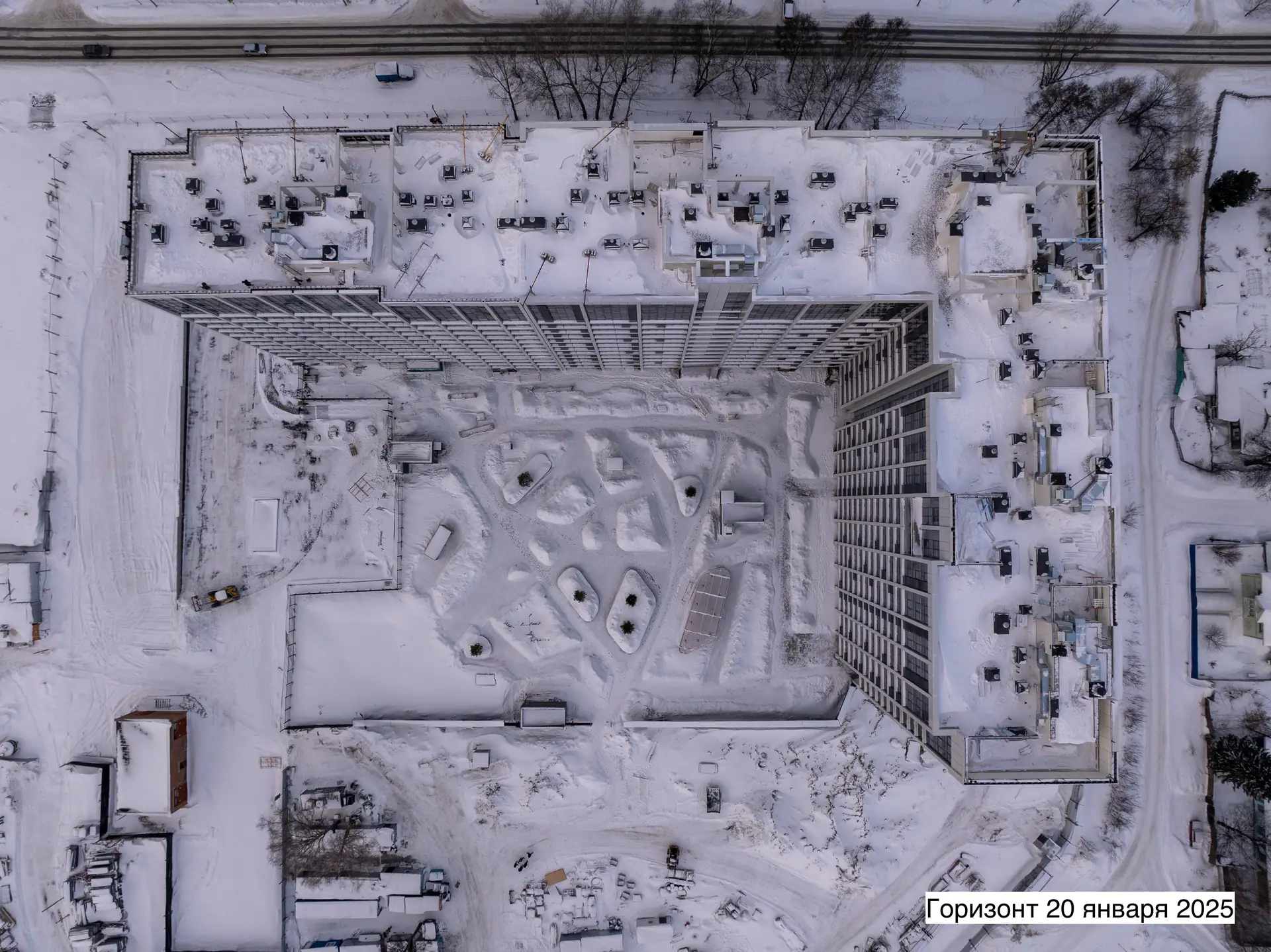 январь, 2025
