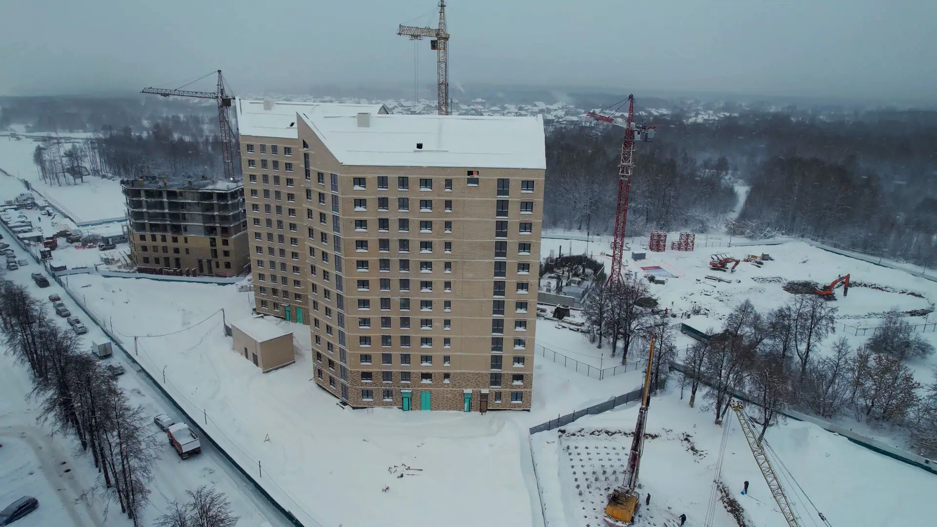 02 2023 г.