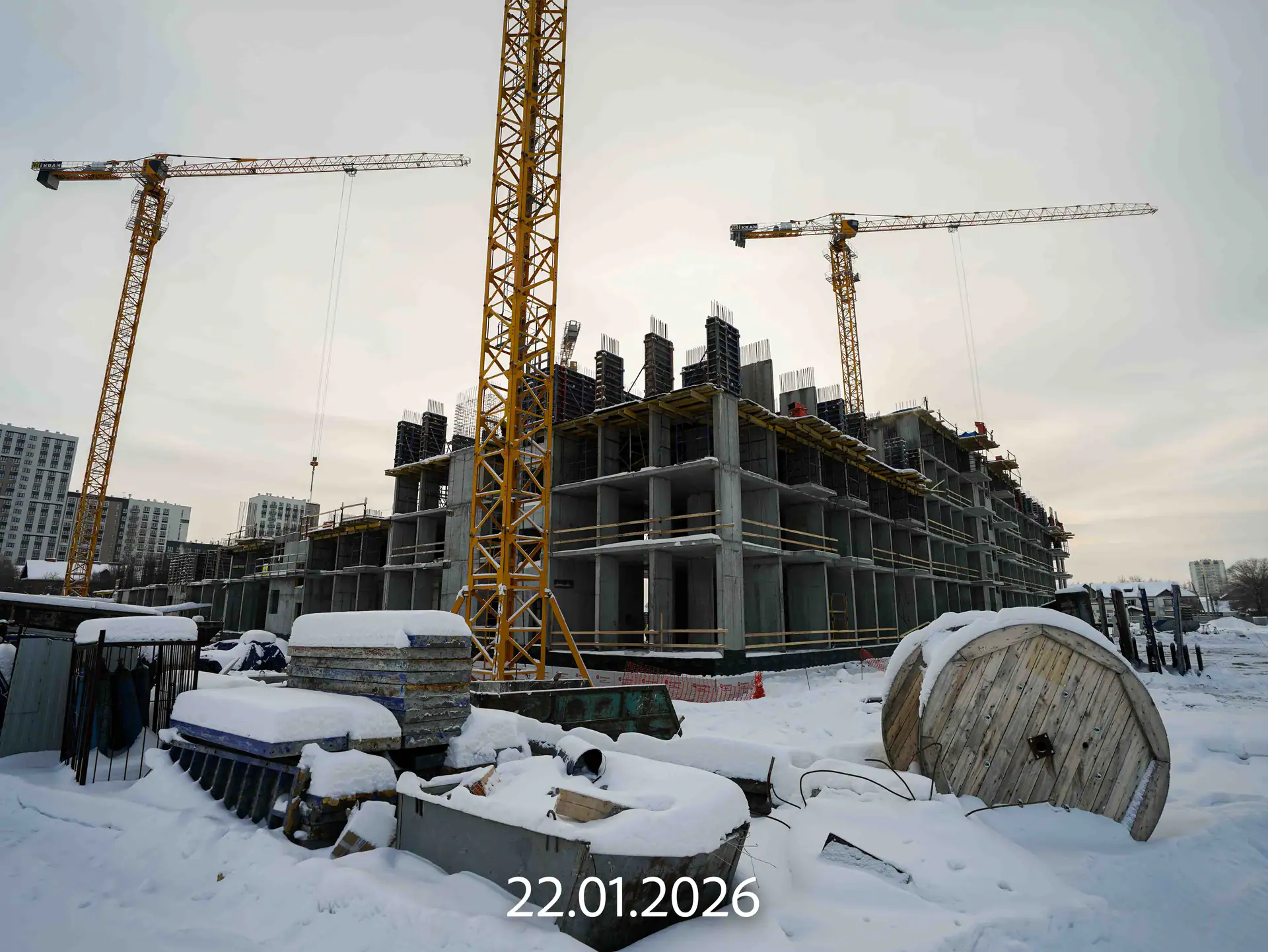 январь, 2026
