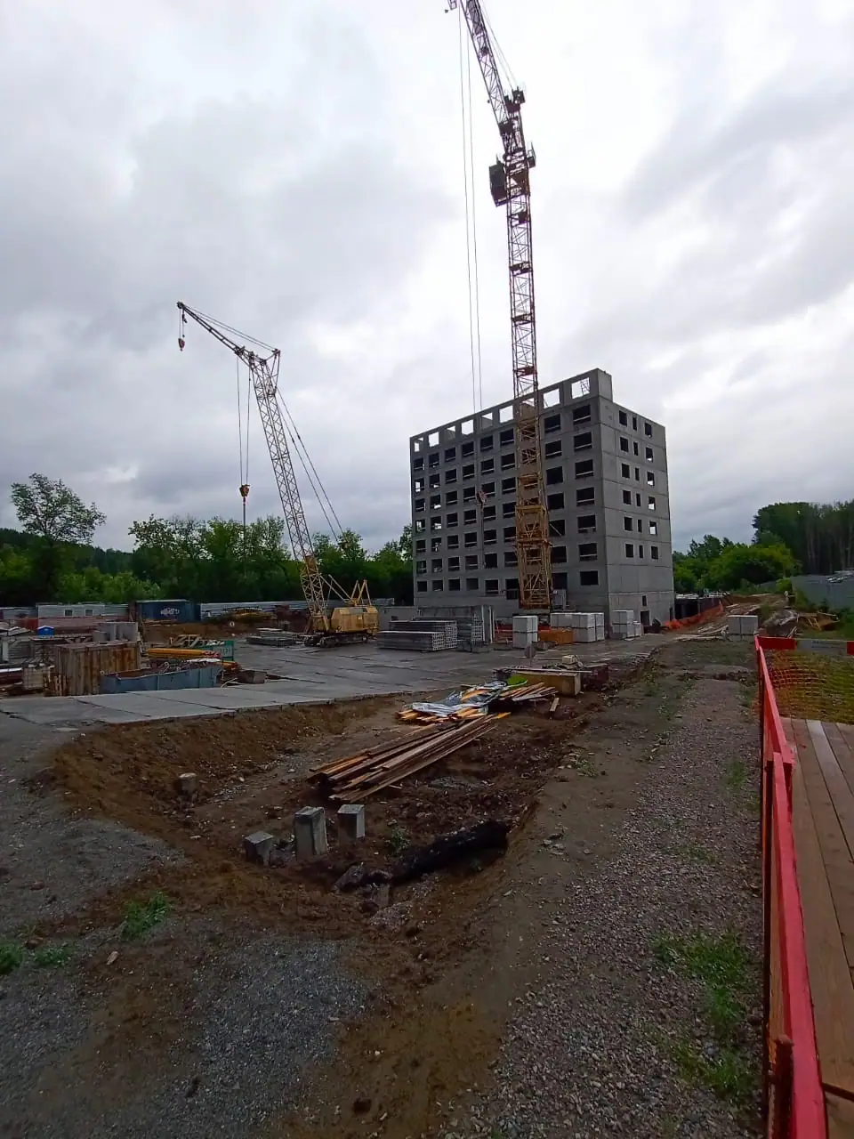 06 2023 г.