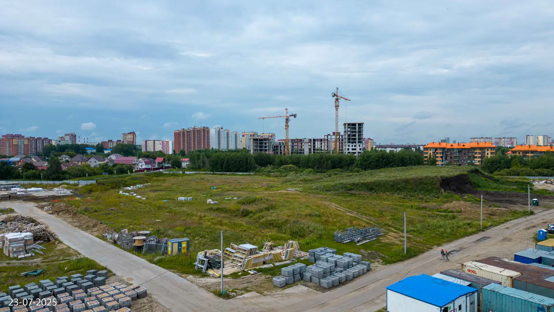 июль, 2025