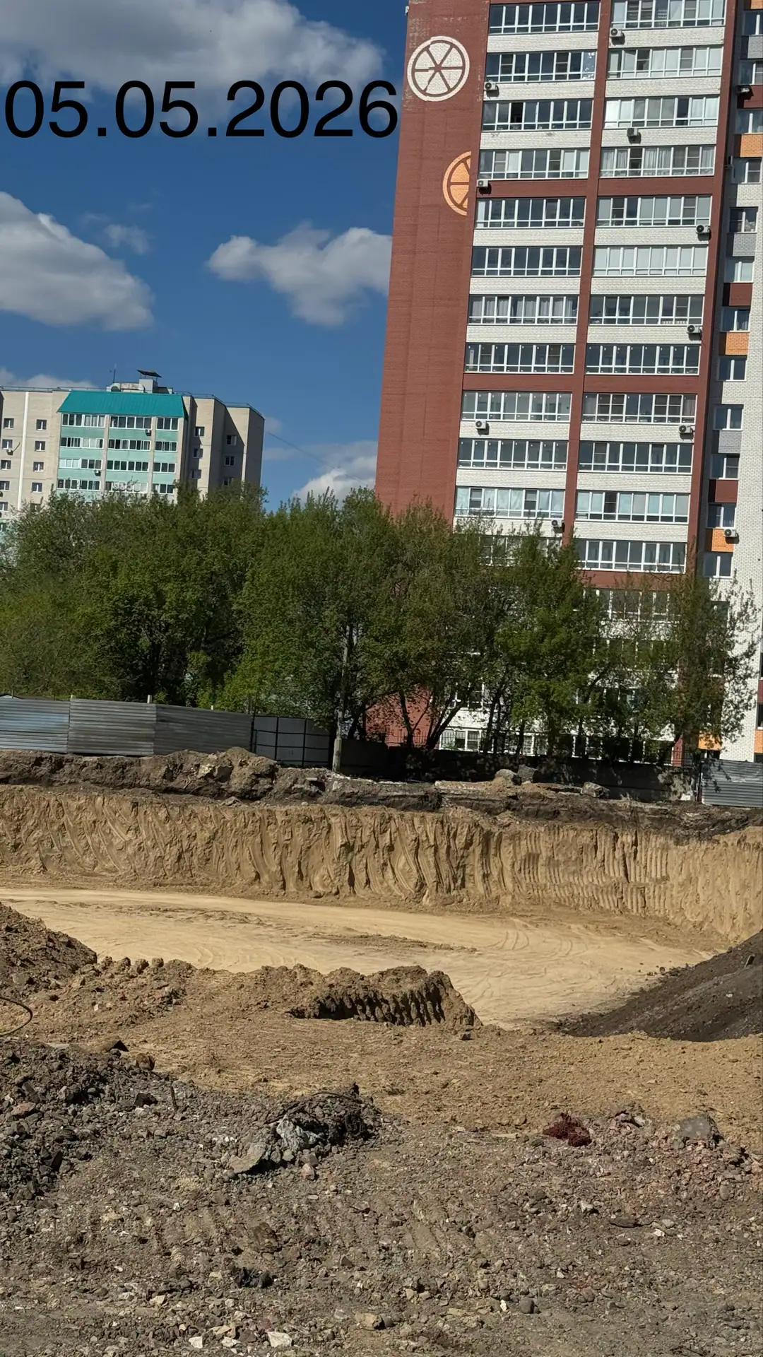 май, 2026