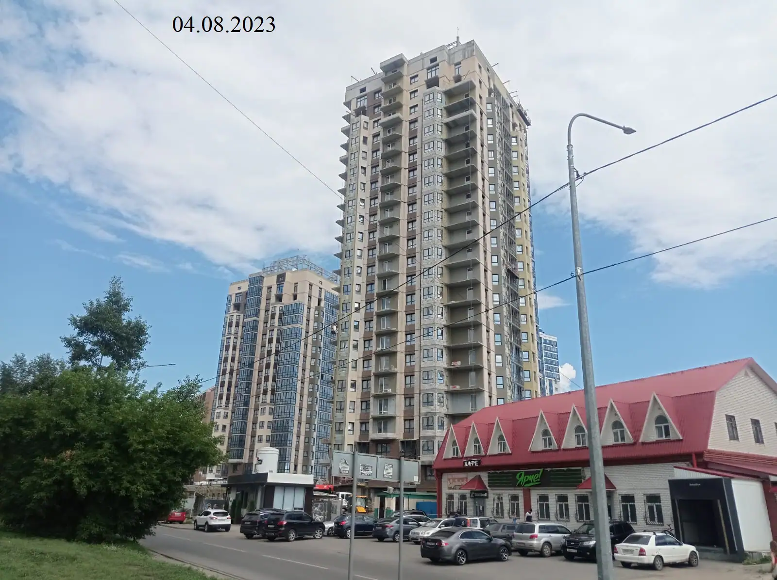 август, 2023