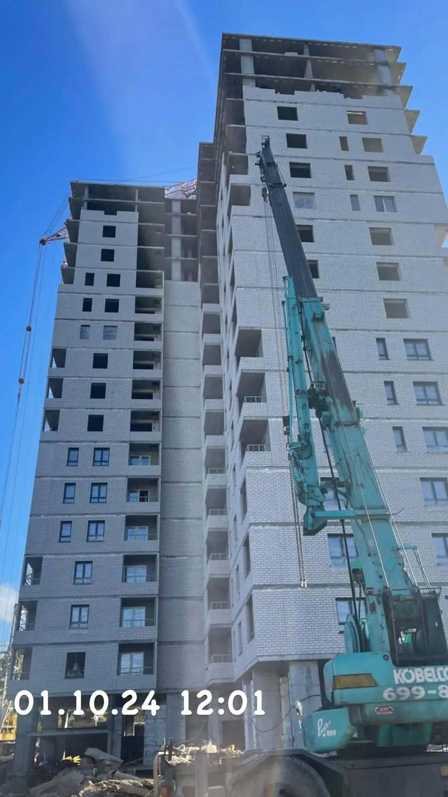 октябрь, 2024