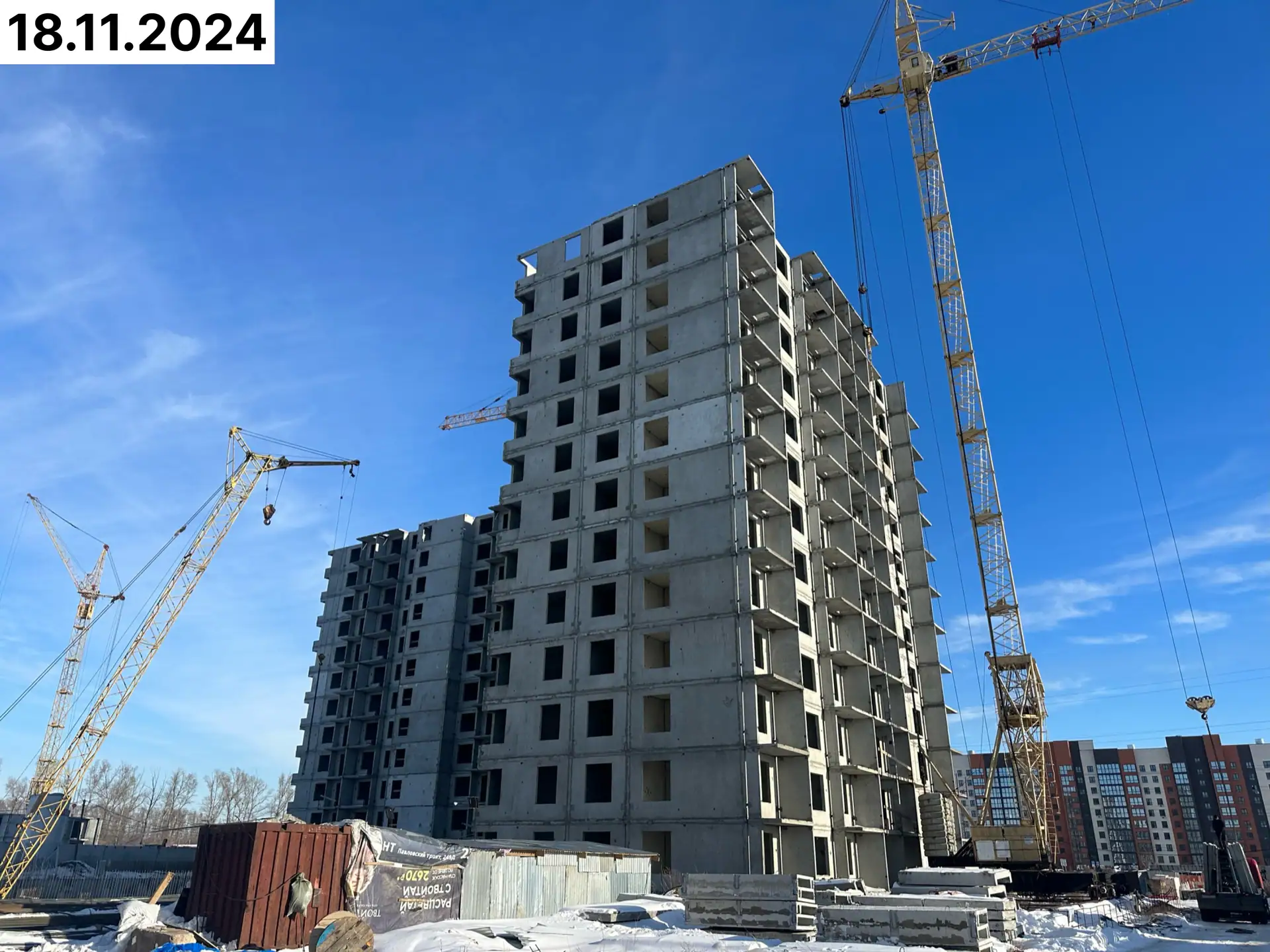ноябрь, 2024