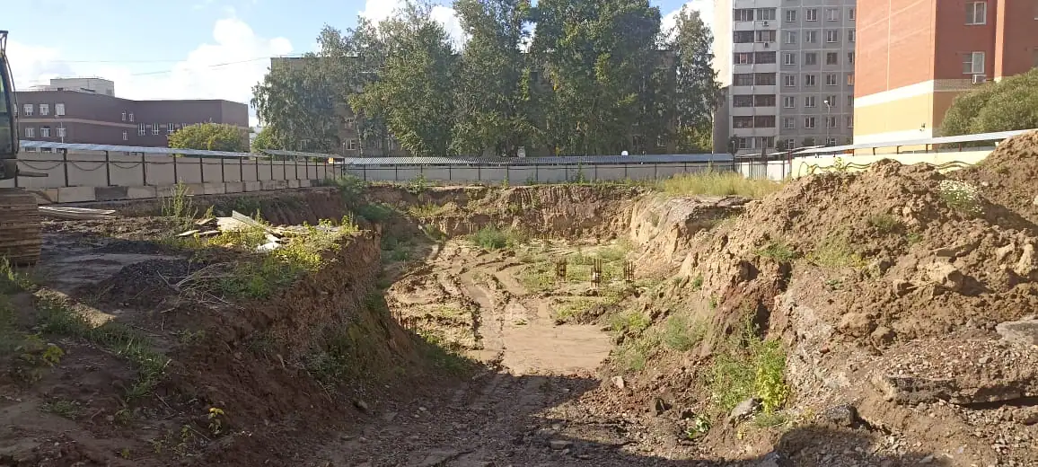 09 2023 г.