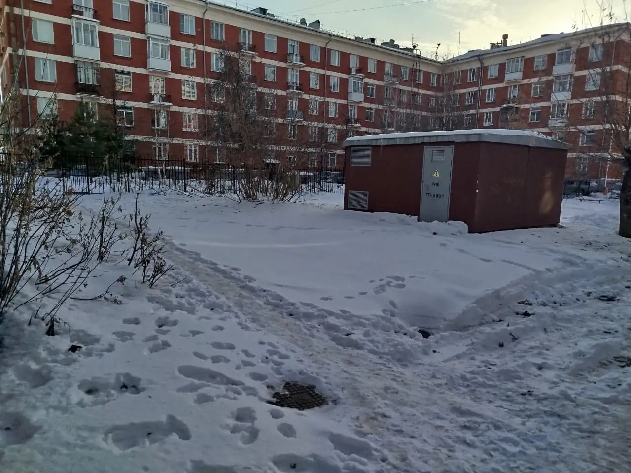 12 2025 г.