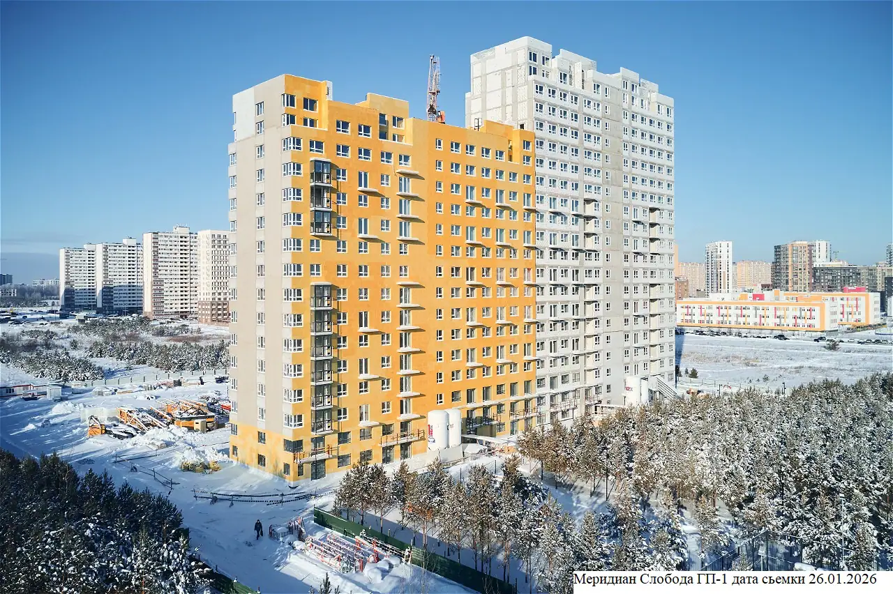 январь, 2026