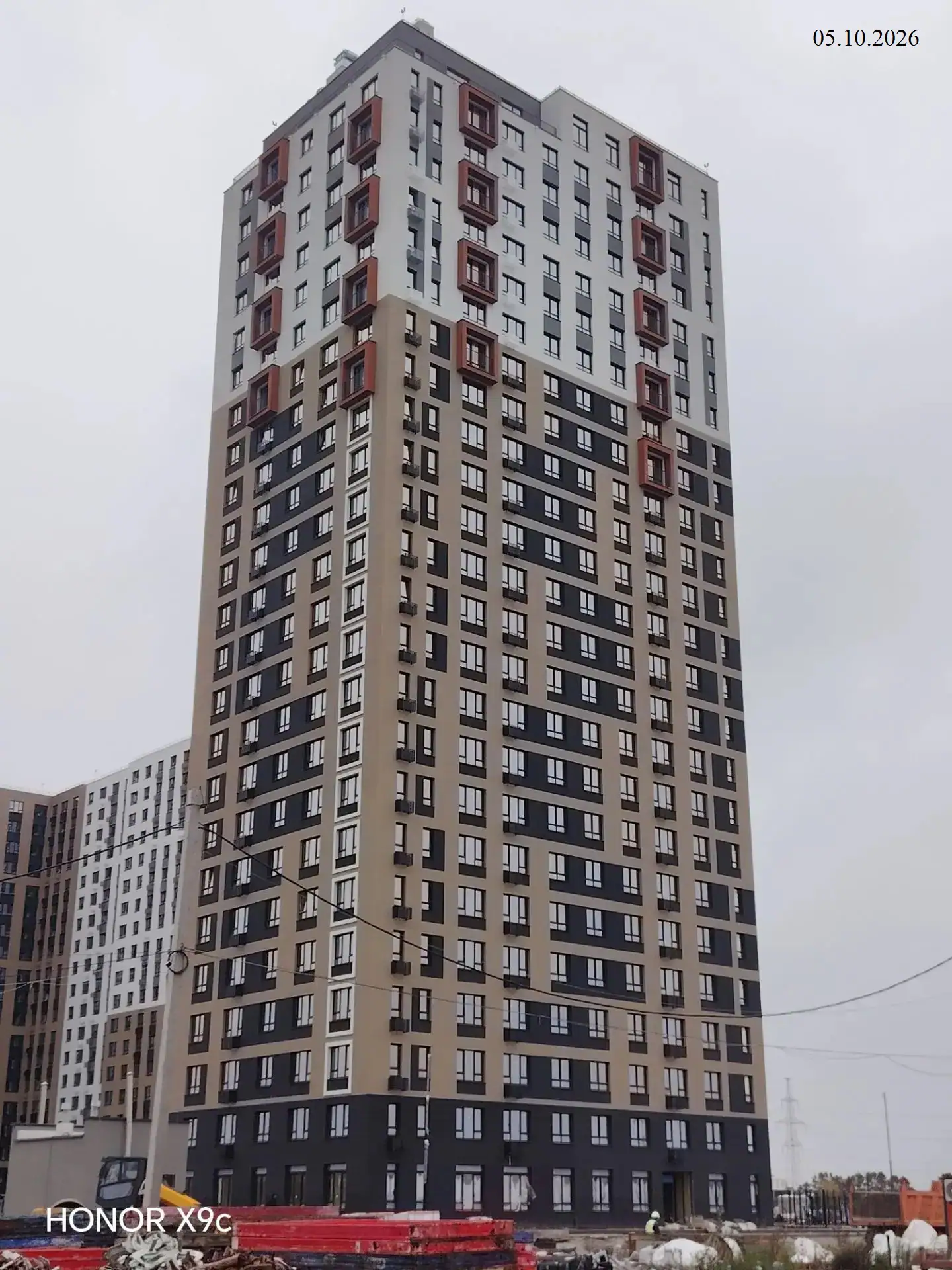 октябрь, 2026