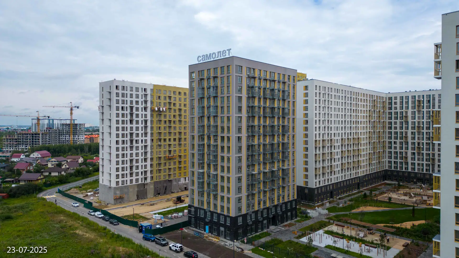 июль, 2025