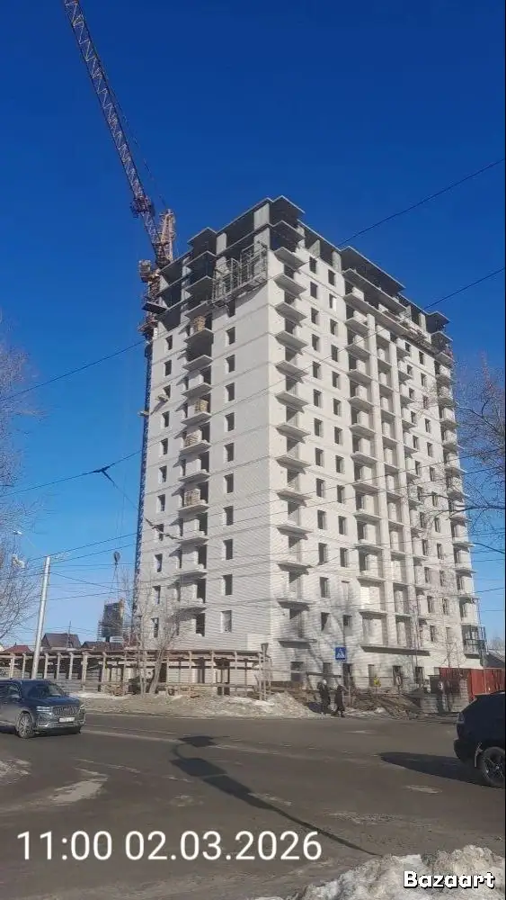 март, 2026