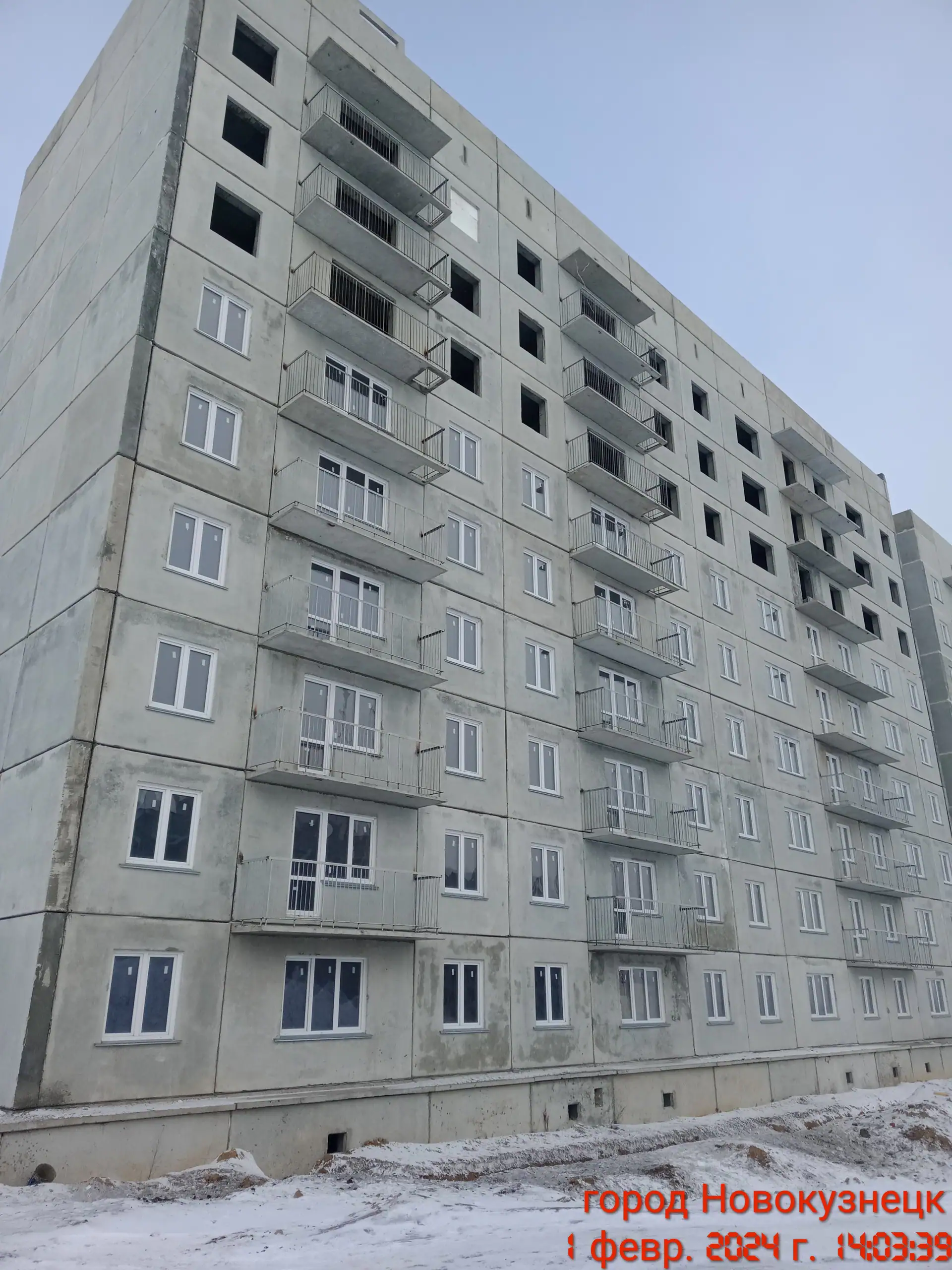 февраль, 2024