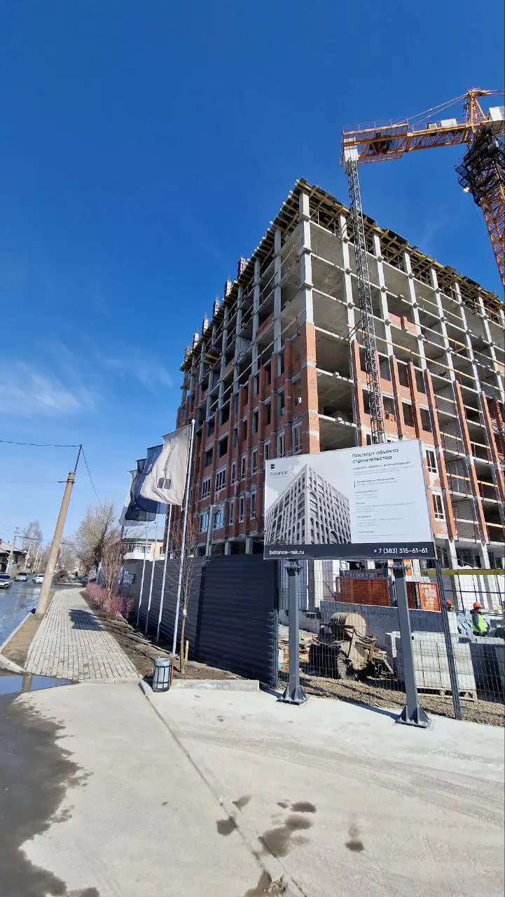 апрель, 2023