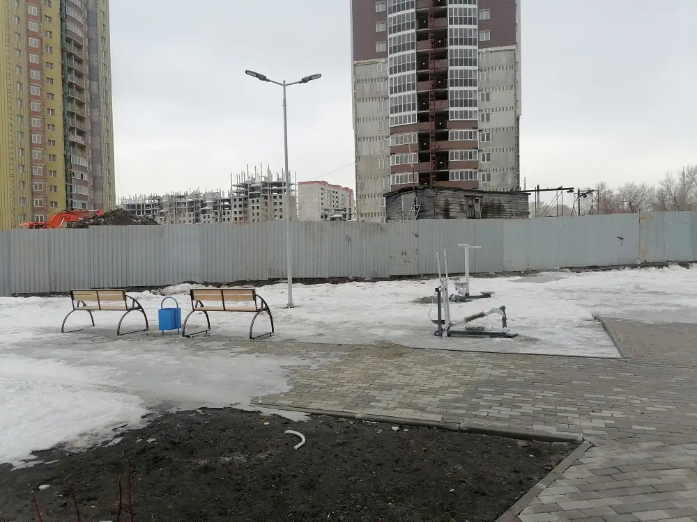 03 2023 г.