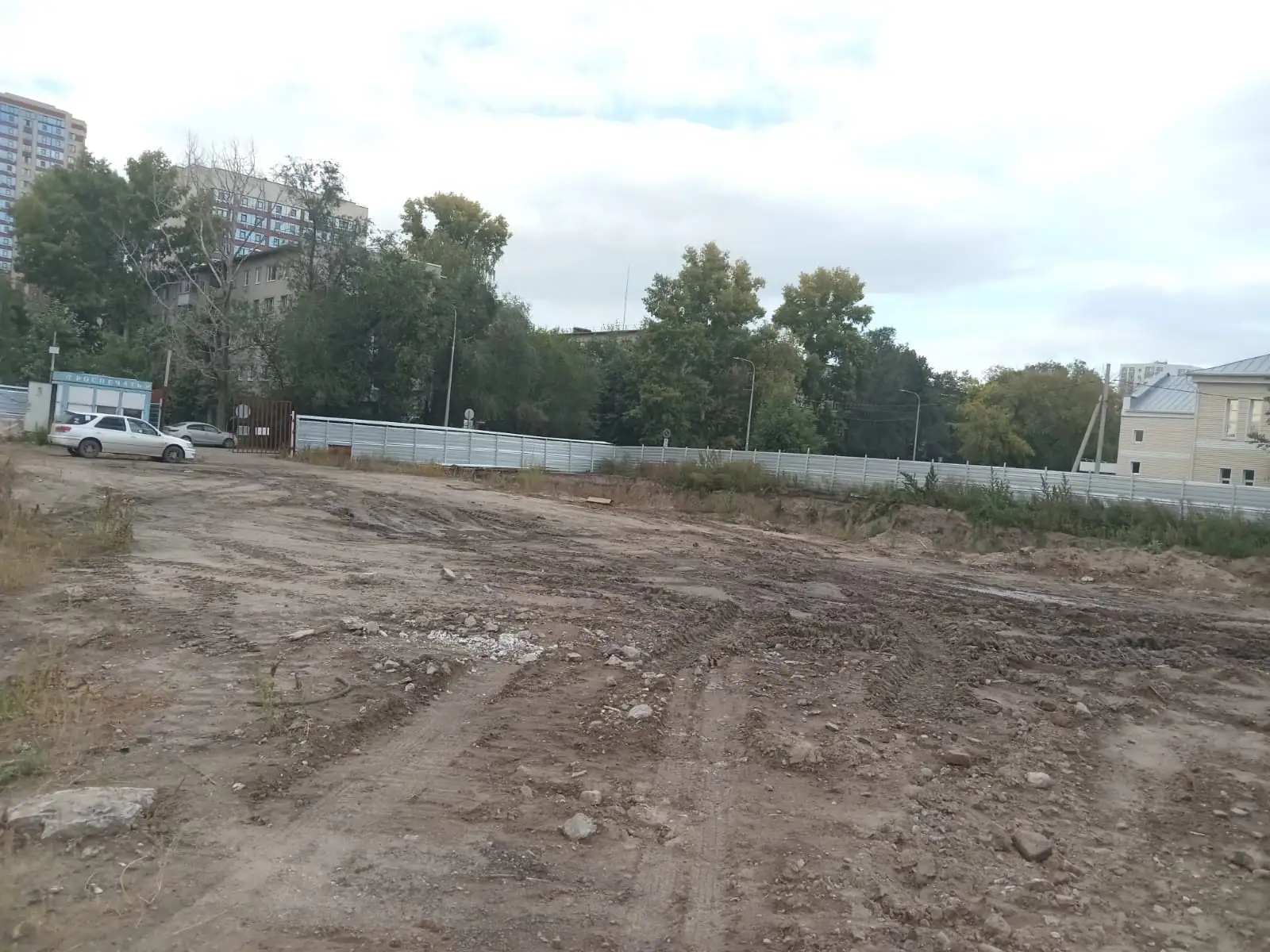 сентябрь, 2023