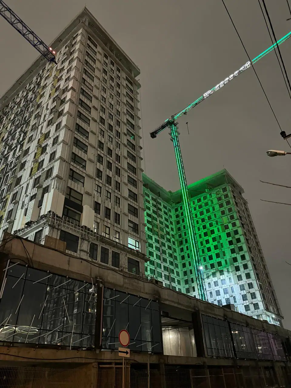январь, 2025