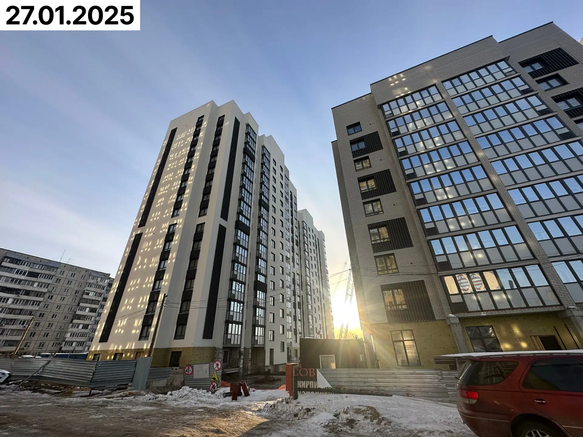 январь, 2025