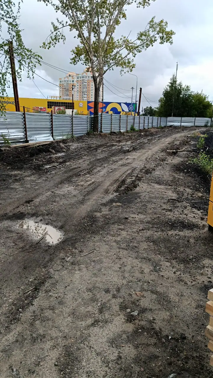 август, 2024