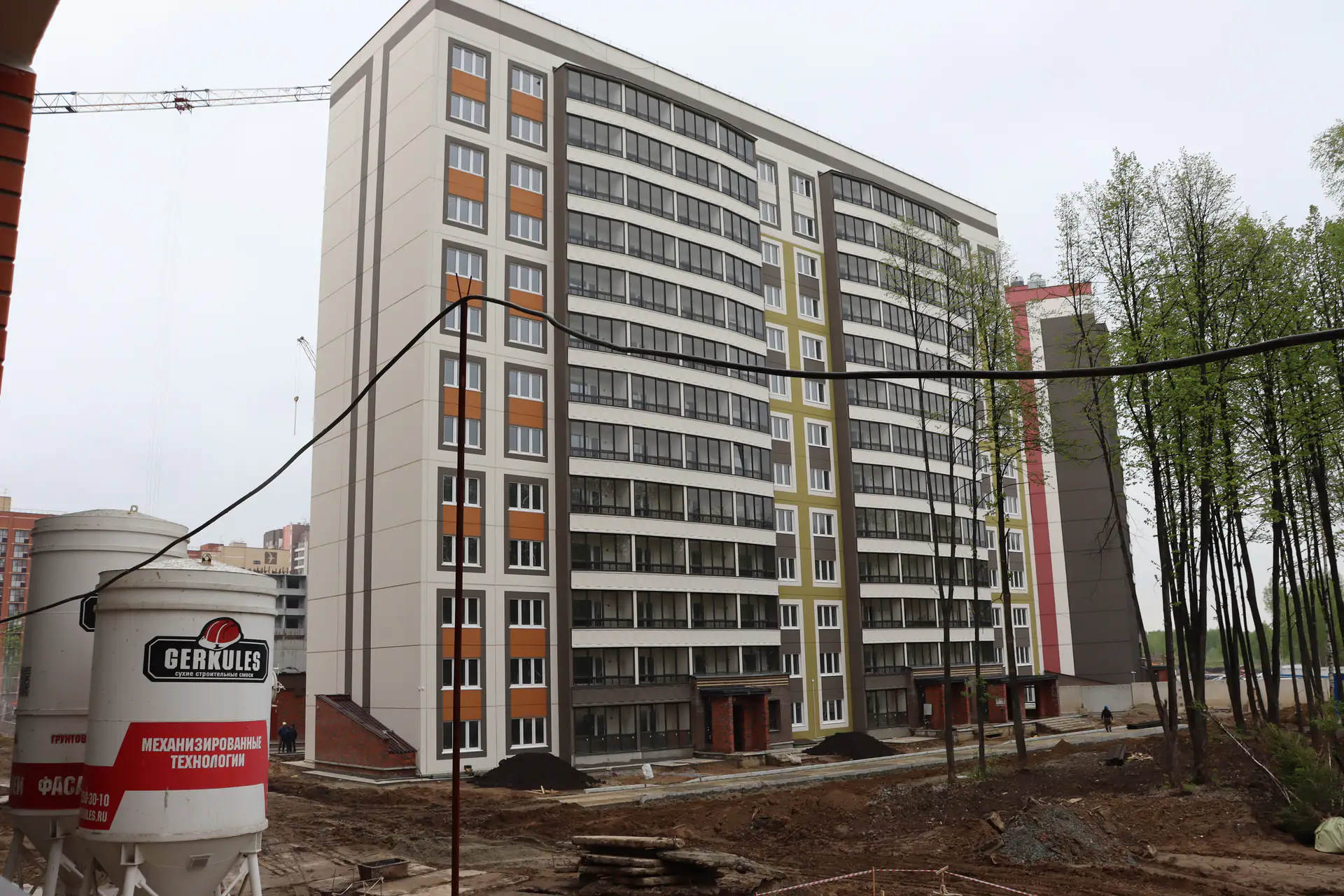 май, 2025