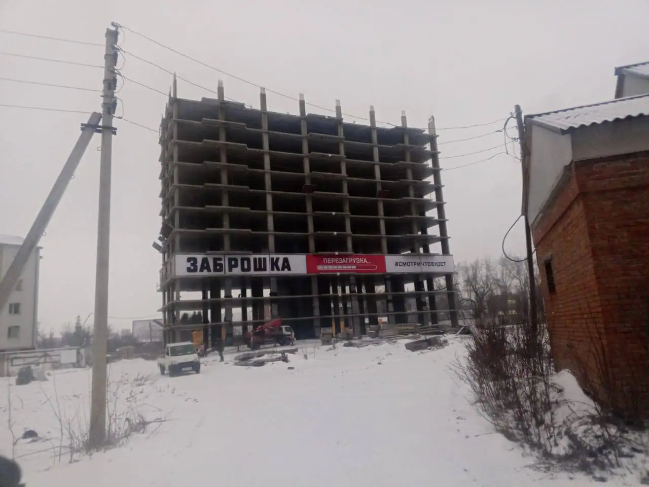 декабрь, 2025