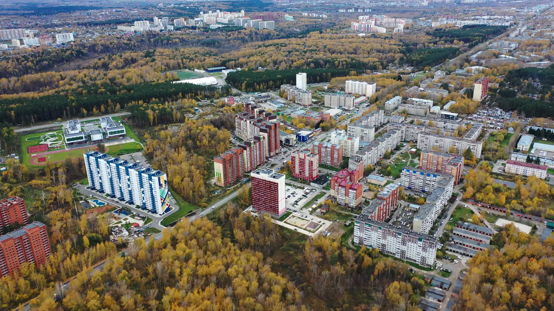 октябрь, 2025