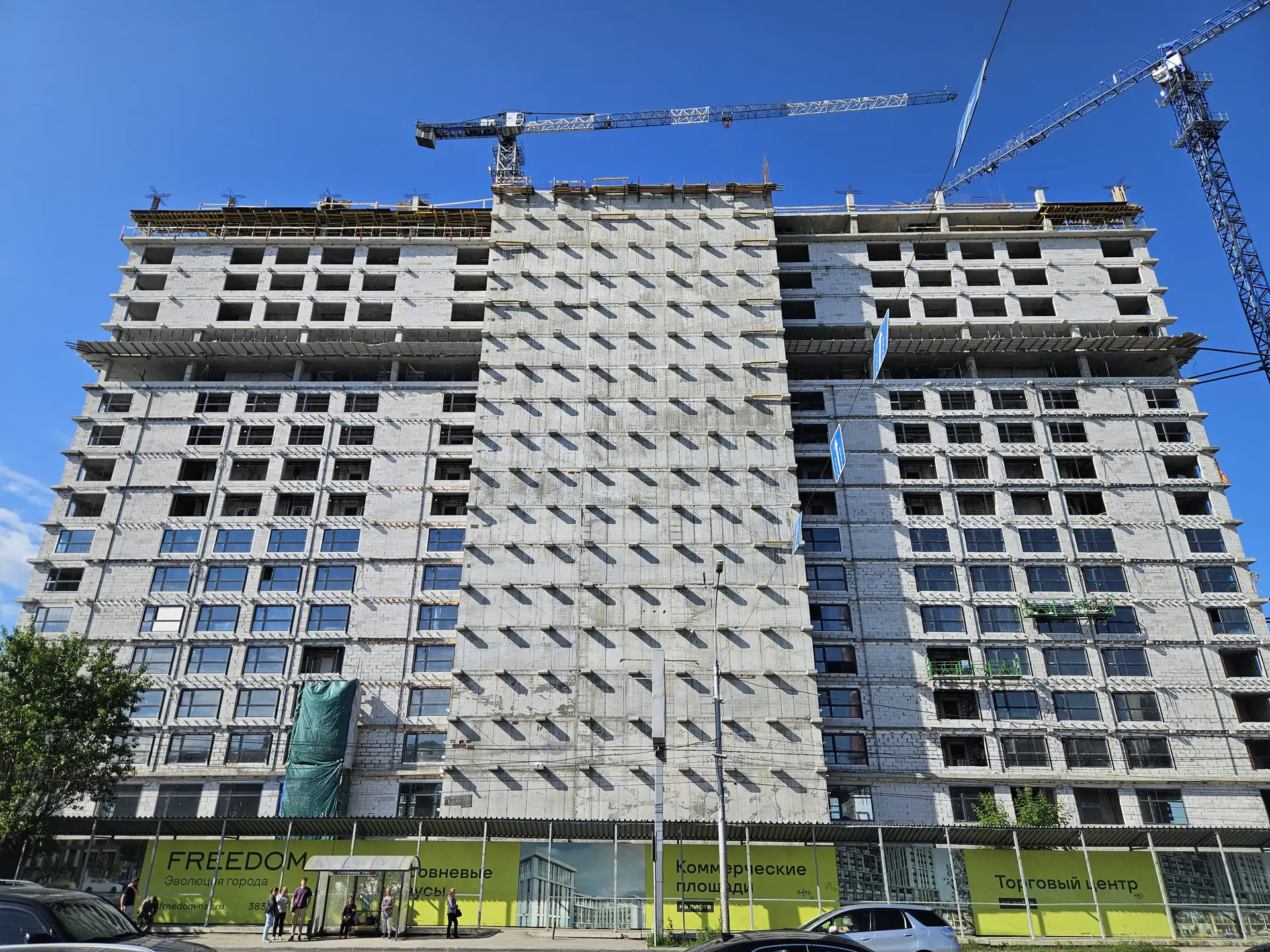 июль, 2024