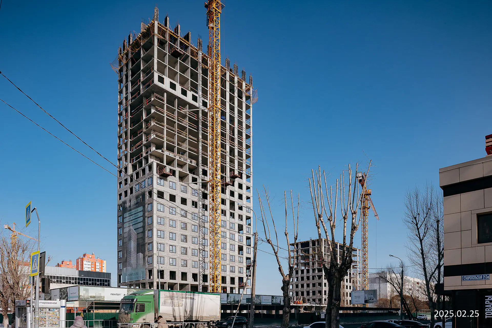 февраль, 2025