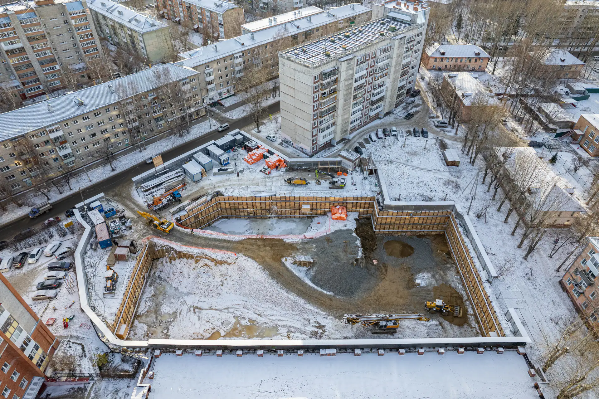 11 2023 г.