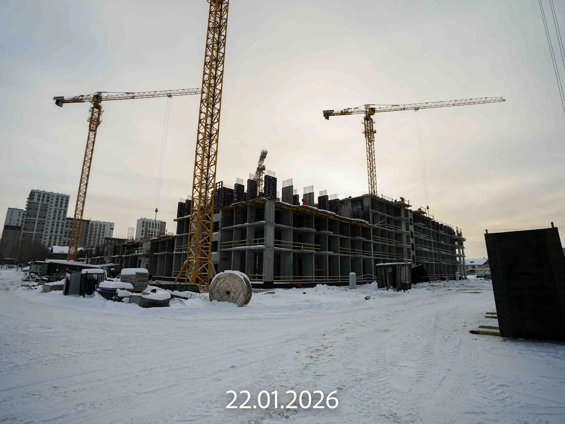 январь, 2026