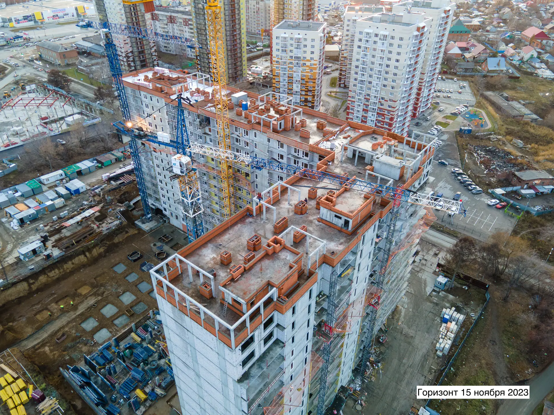 ноябрь, 2023