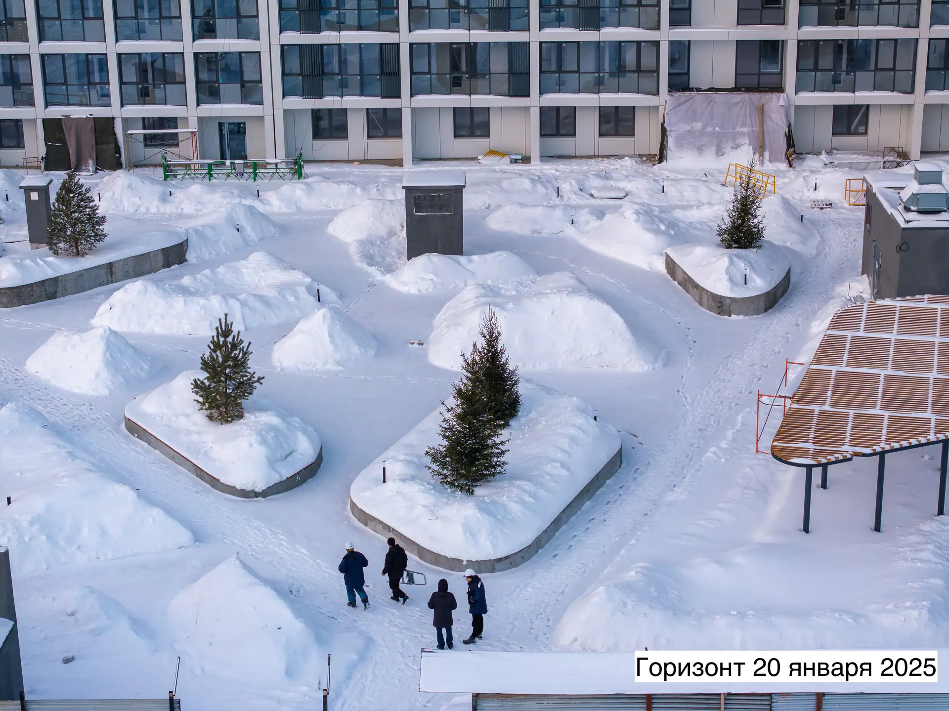 январь, 2025