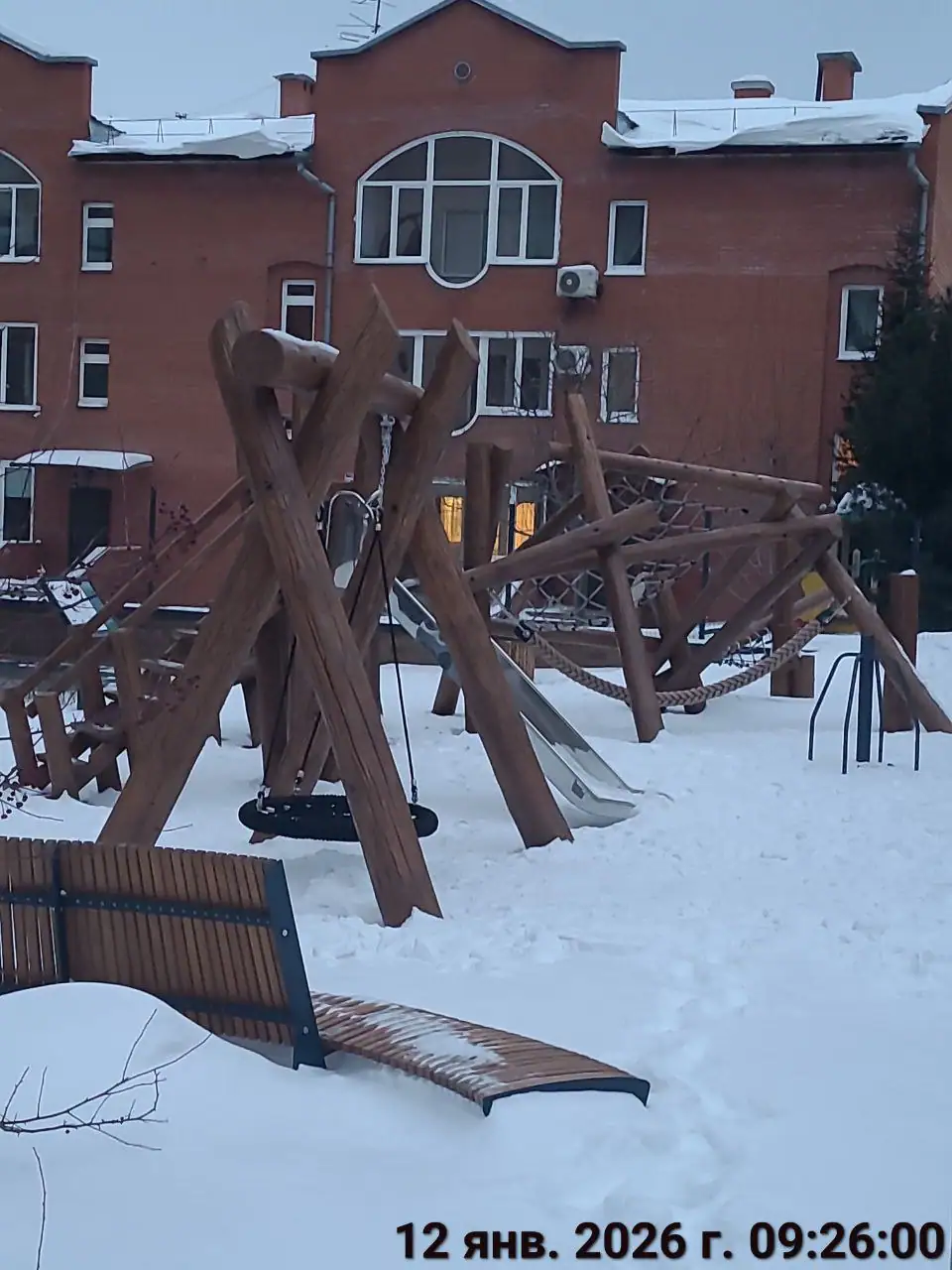 январь, 2026