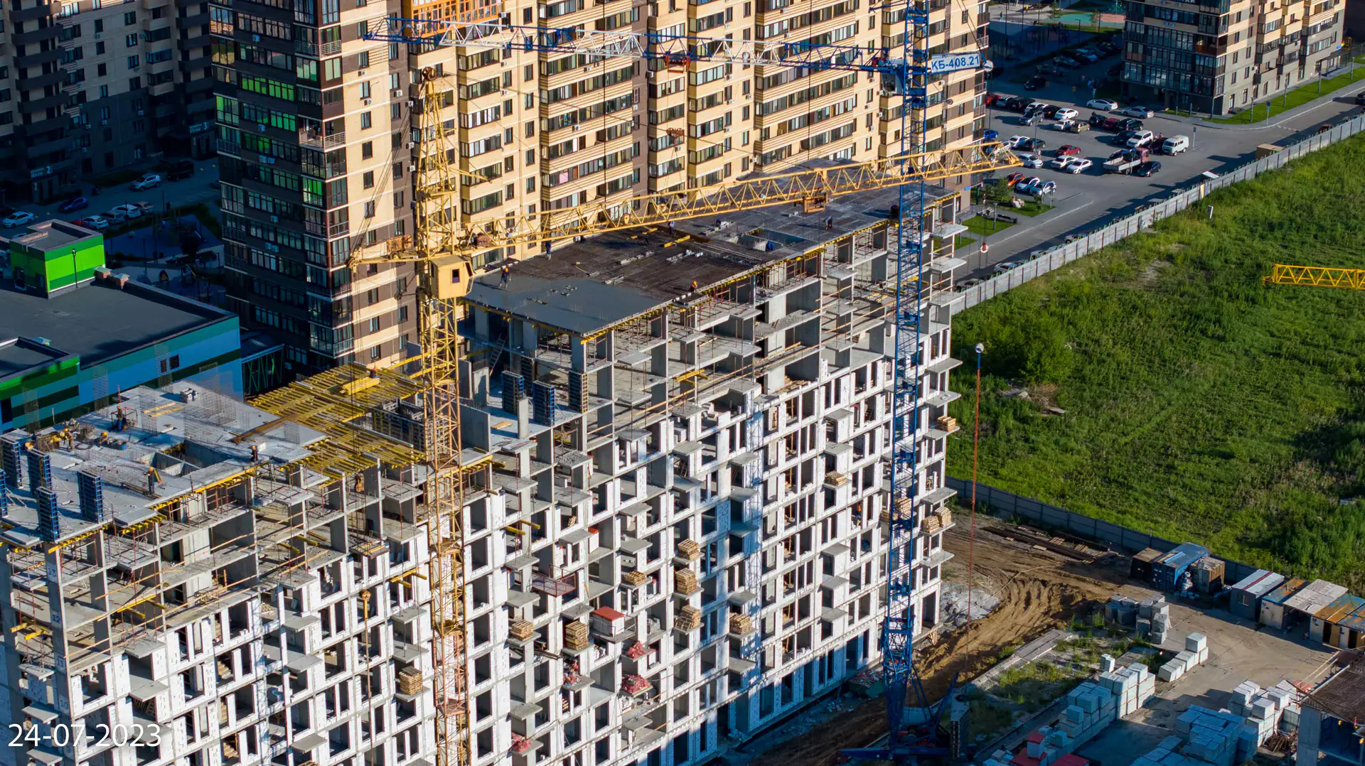 июль, 2023