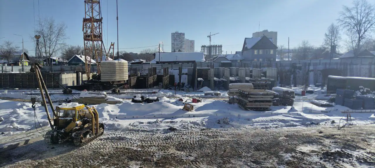 февраль, 2026