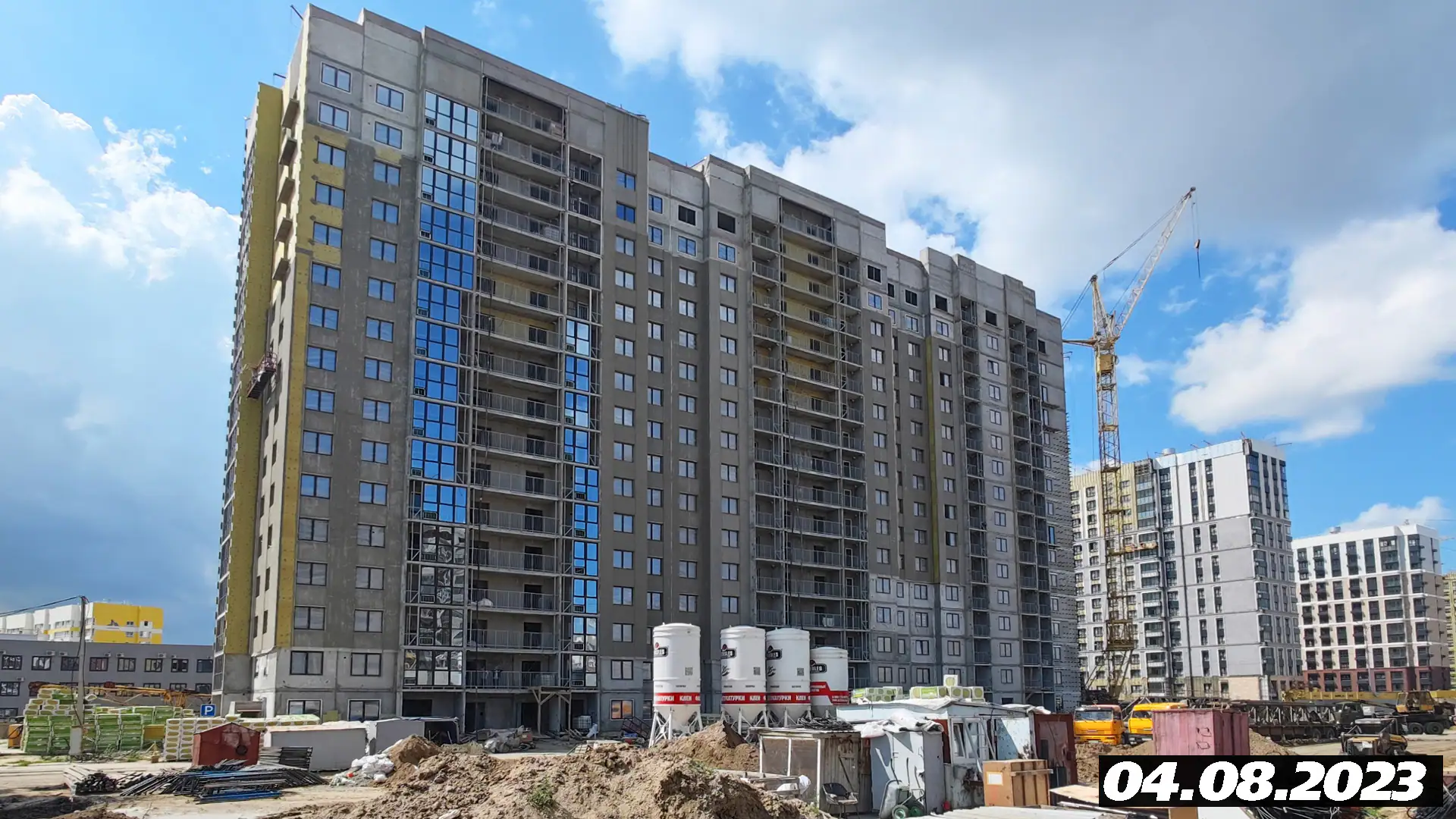 август, 2023