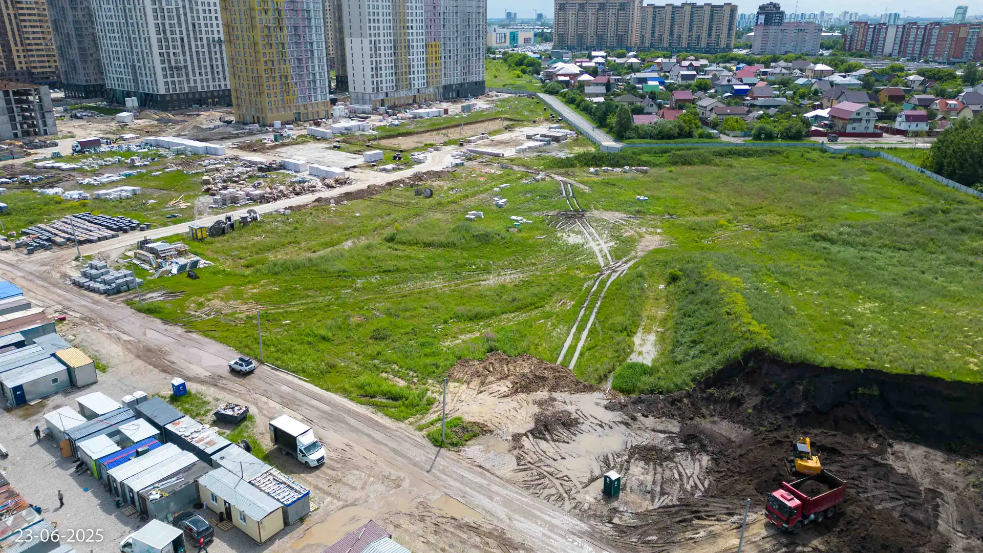 июнь, 2025