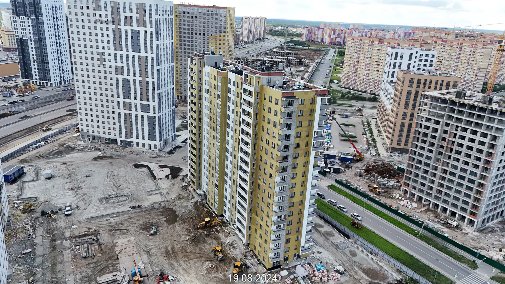 август, 2024
