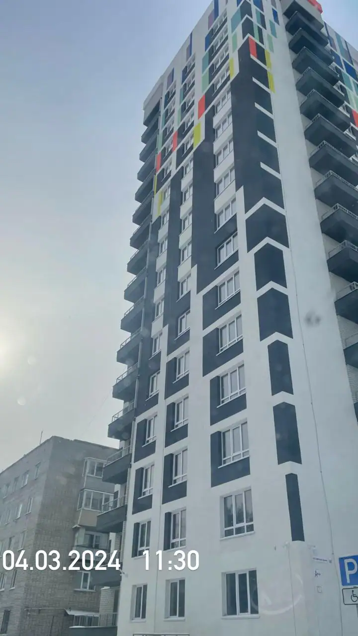 март, 2024