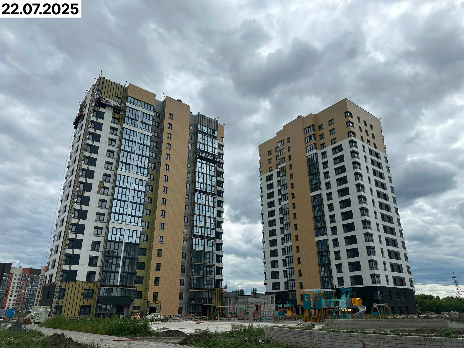 июль, 2025