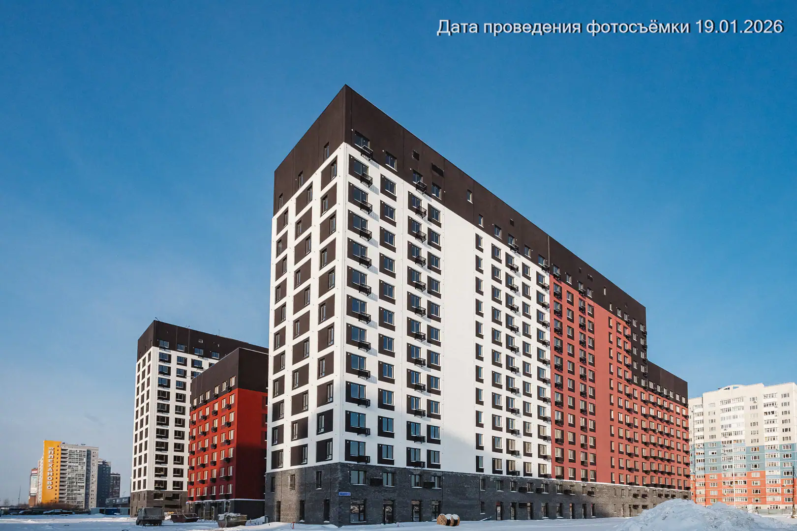 январь, 2026