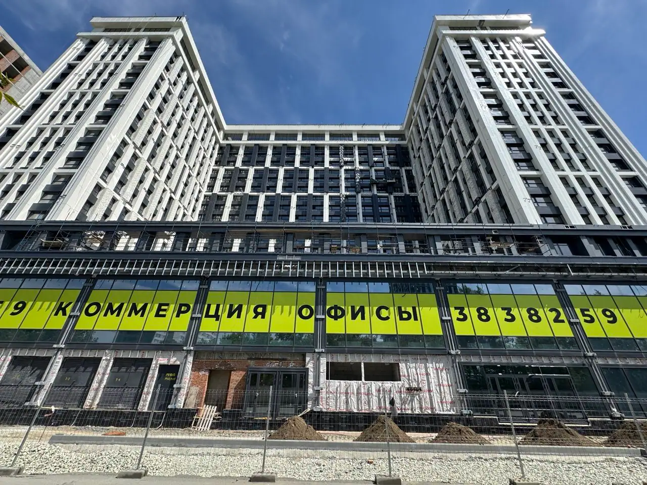 06 2026 г.