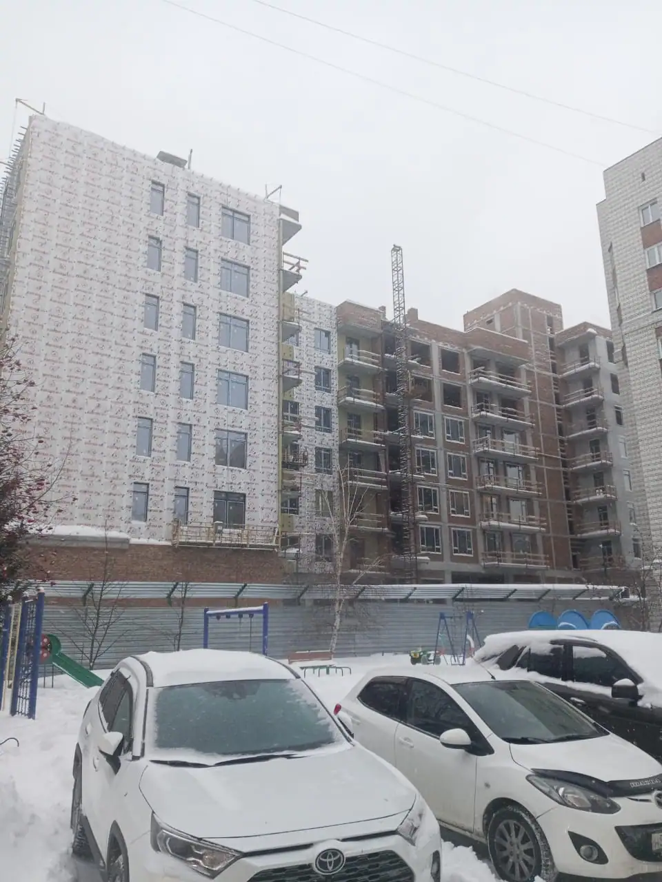 январь, 2023