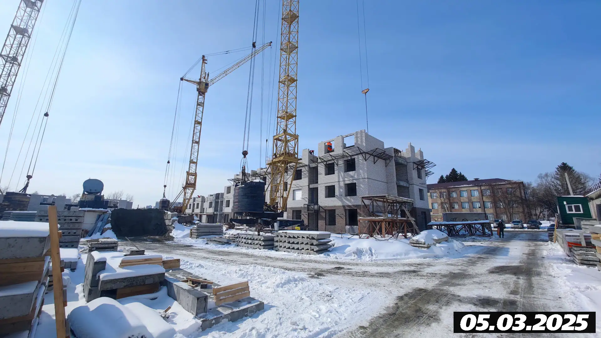 март, 2025