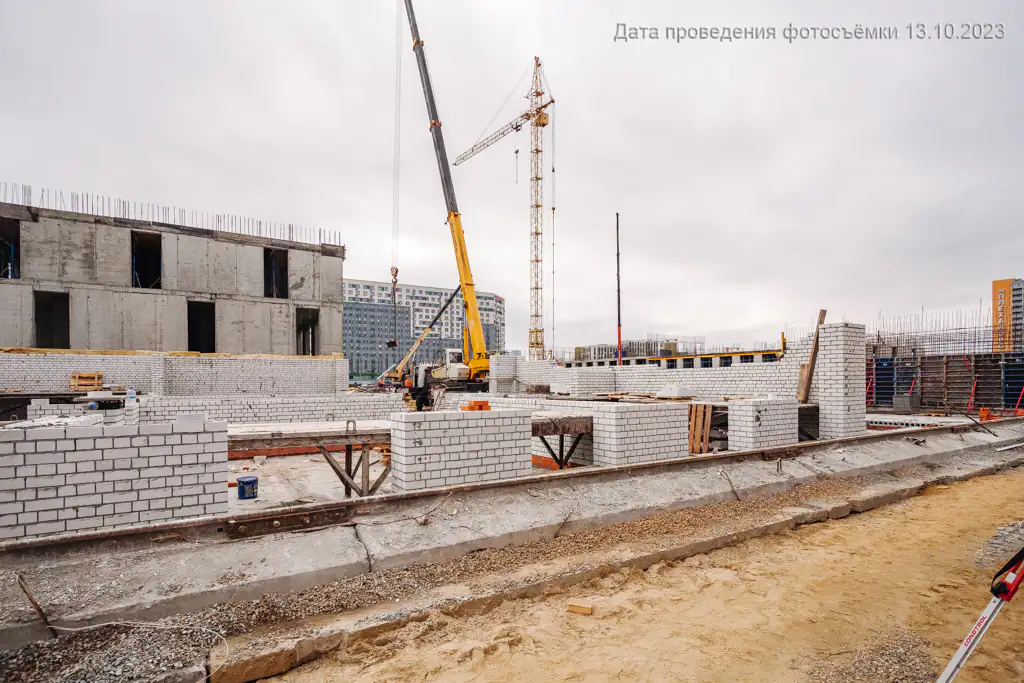 октябрь, 2023