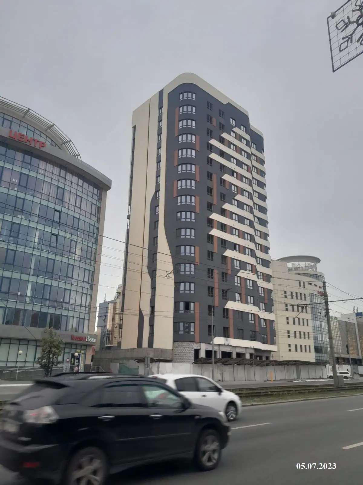 июль, 2023