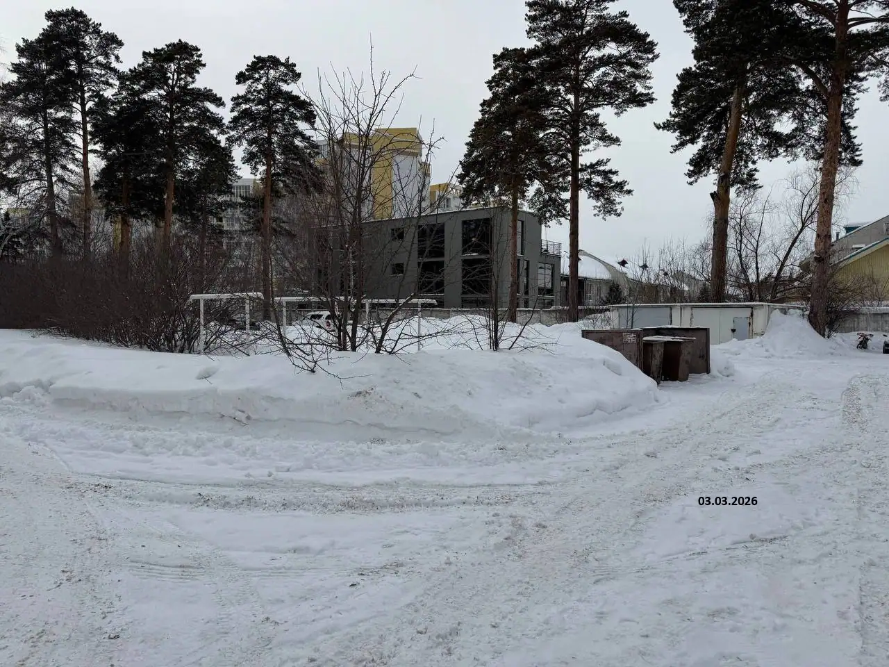 март, 2026