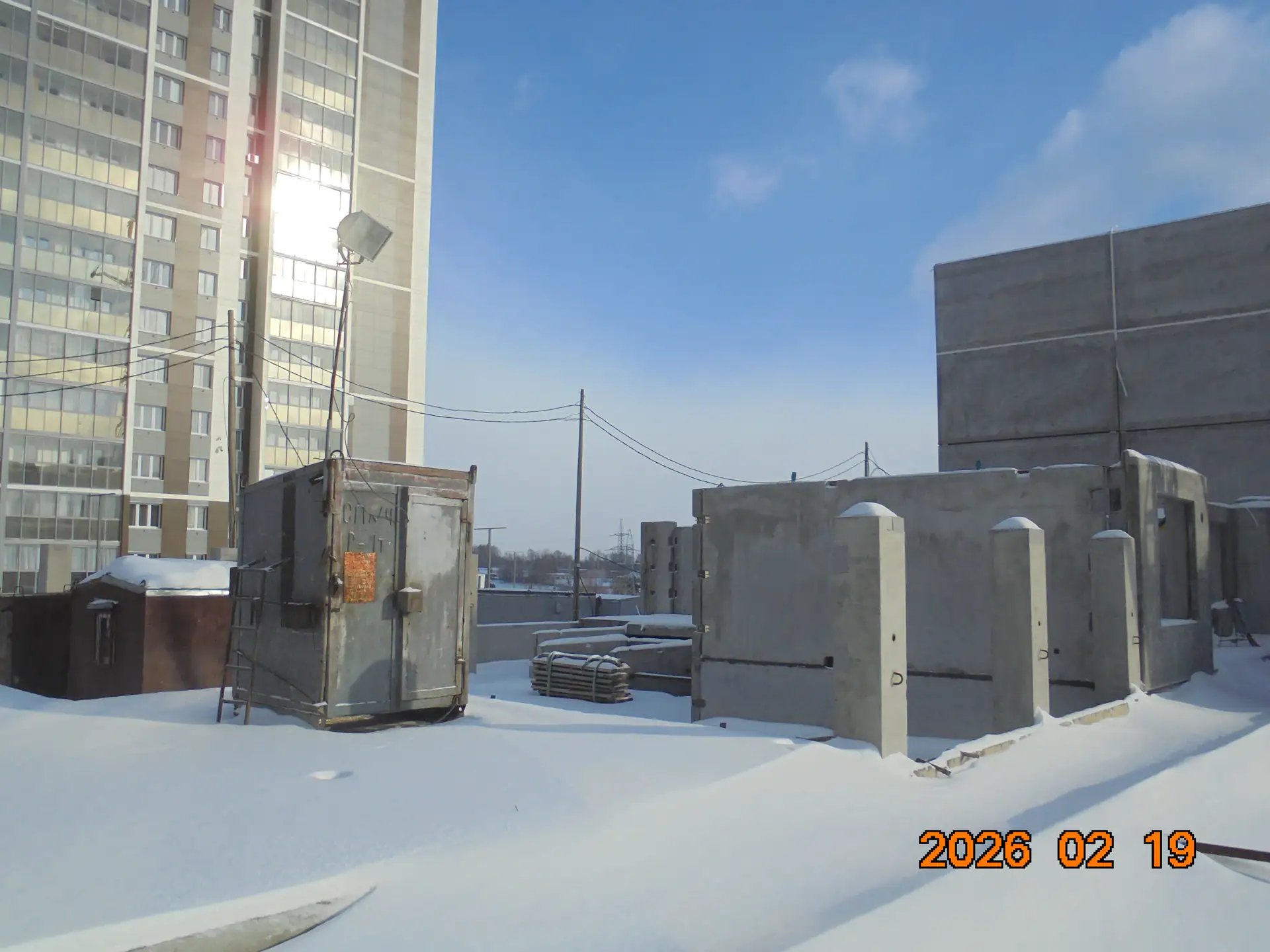 02 2026 г.