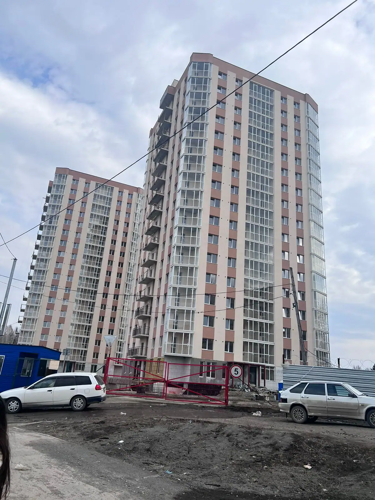 05 2023 г.