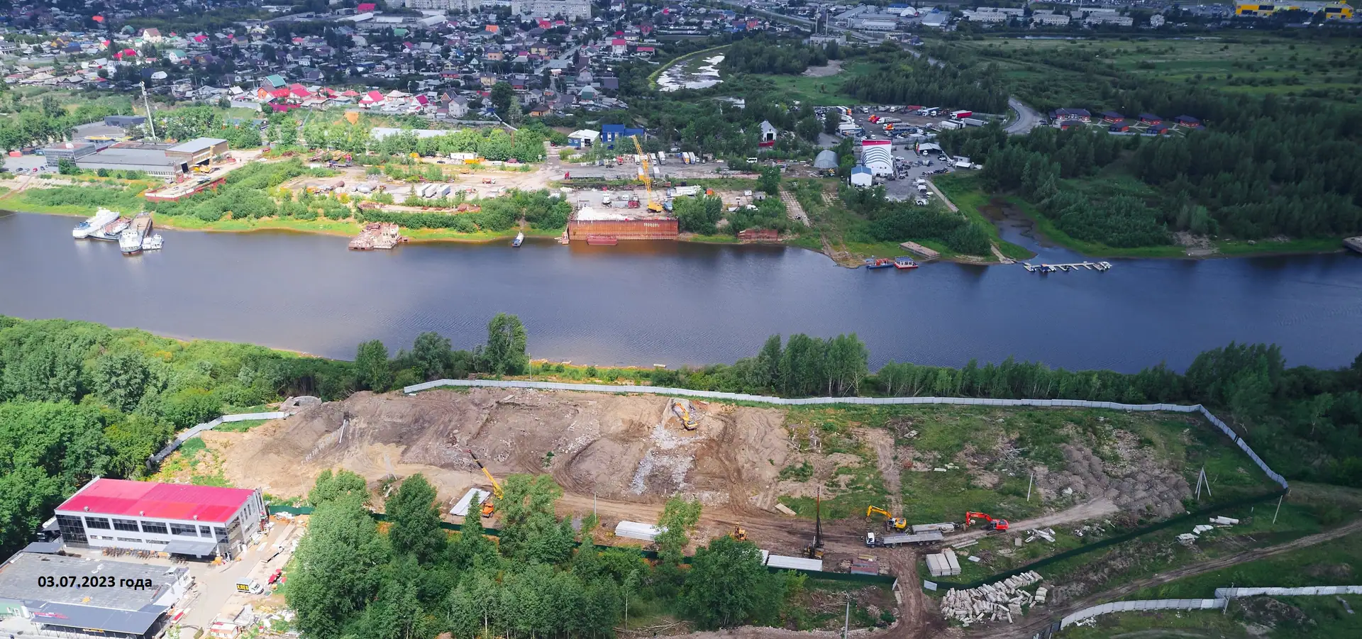 июль, 2023