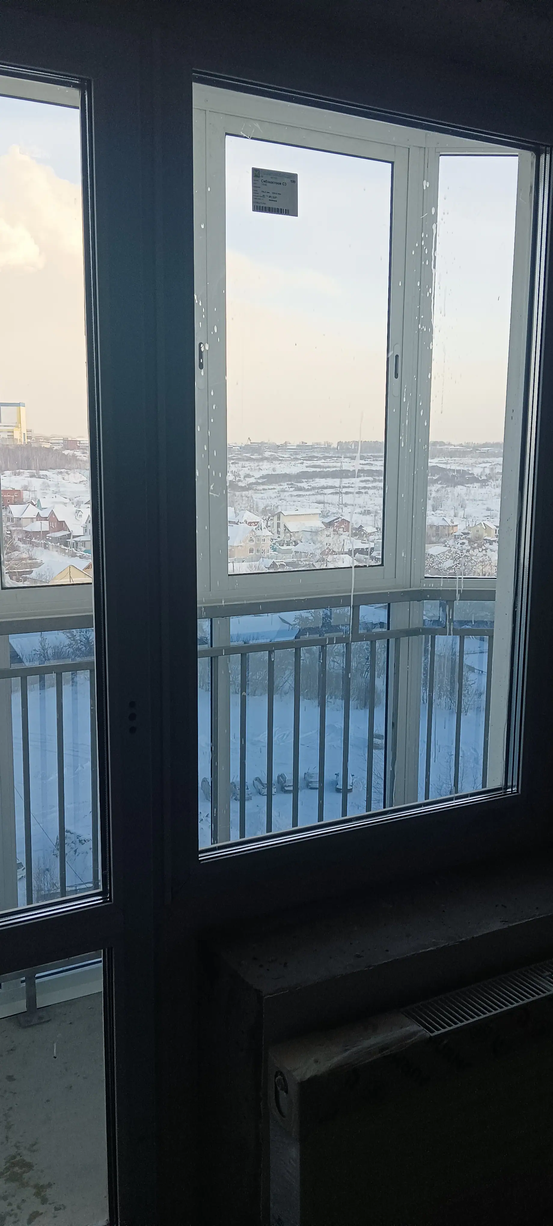 12 2023 г.